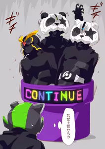 Page 1873 of ３[Pixiv]otokam - preview thumbnail