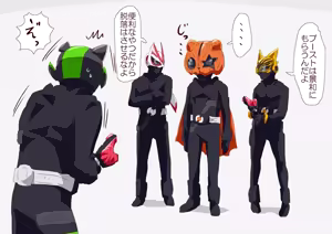 Page 1890 of ３[Pixiv]otokam - preview thumbnail
