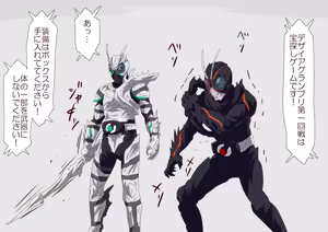 Page 1994 of ３[Pixiv]otokam - preview thumbnail