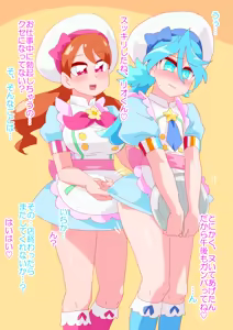 Page 211 of ３[Pixiv]otokam - preview thumbnail