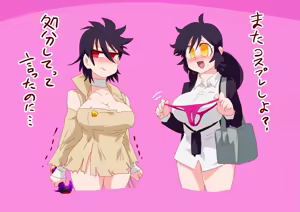 Page 268 of ３[Pixiv]otokam - preview thumbnail