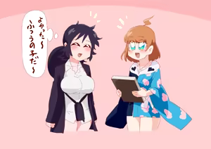 Page 297 of ３[Pixiv]otokam - preview thumbnail