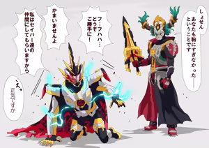 Page 331 of ３[Pixiv]otokam - preview thumbnail