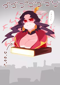 Page 360 of ３[Pixiv]otokam - preview thumbnail