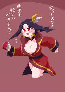 Page 399 of ３[Pixiv]otokam - preview thumbnail