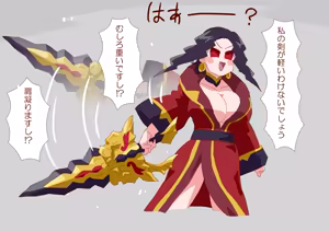 Page 400 of ３[Pixiv]otokam - preview thumbnail
