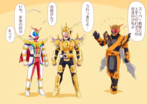 Page 428 of ３[Pixiv]otokam - preview thumbnail