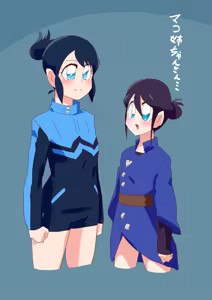 Page 459 of ３[Pixiv]otokam - preview thumbnail