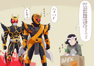 Page 515 of ３[Pixiv]otokam - preview thumbnail