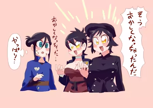 Page 526 of ３[Pixiv]otokam - preview thumbnail