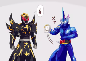 Page 568 of ３[Pixiv]otokam - preview thumbnail