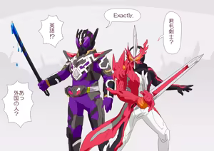 Page 595 of ３[Pixiv]otokam - preview thumbnail