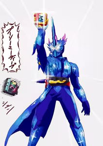 Page 618 of ３[Pixiv]otokam - preview thumbnail