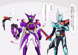 Page 623 of ３[Pixiv]otokam - preview thumbnail