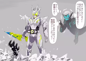 Page 637 of ３[Pixiv]otokam - preview thumbnail