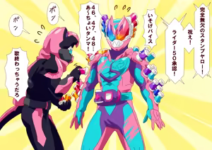 Page 664 of ３[Pixiv]otokam - preview thumbnail