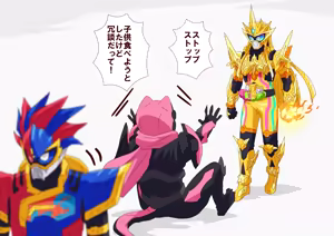Page 687 of ３[Pixiv]otokam - preview thumbnail