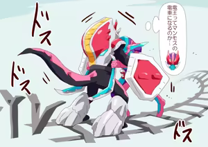 Page 713 of ３[Pixiv]otokam - preview thumbnail
