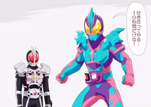 Page 718 of ３[Pixiv]otokam - preview thumbnail