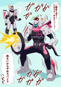Page 743 of ３[Pixiv]otokam - preview thumbnail