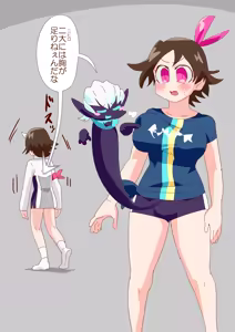Page 759 of ３[Pixiv]otokam - preview thumbnail