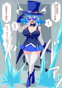 Page 780 of ３[Pixiv]otokam - preview thumbnail