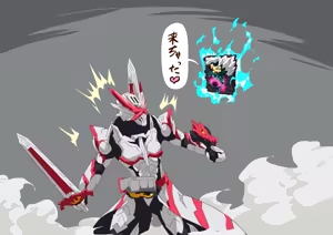 Page 78 of ３[Pixiv]otokam - preview thumbnail