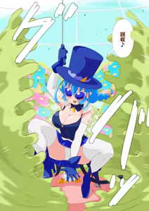 Page 796 of ３[Pixiv]otokam - preview thumbnail