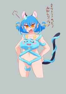 Page 820 of ３[Pixiv]otokam - preview thumbnail