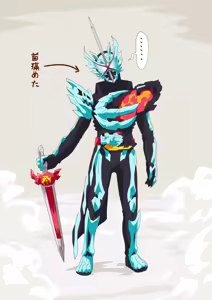 Page 82 of ３[Pixiv]otokam - preview thumbnail