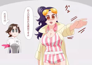 Page 845 of ３[Pixiv]otokam - preview thumbnail
