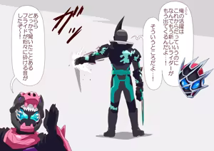 Page 850 of ３[Pixiv]otokam - preview thumbnail