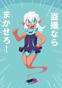 Page 867 of ３[Pixiv]otokam - preview thumbnail
