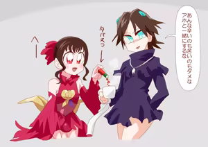 Page 868 of ３[Pixiv]otokam - preview thumbnail