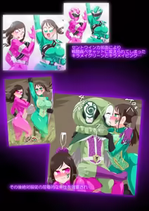 Page 923 of ３[Pixiv]otokam - preview thumbnail