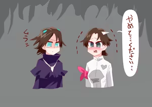 Page 928 of ３[Pixiv]otokam - preview thumbnail