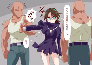 Page 929 of ３[Pixiv]otokam - preview thumbnail