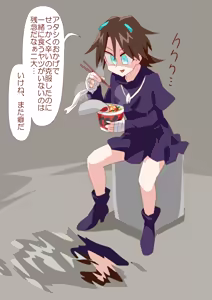 Page 945 of ３[Pixiv]otokam - preview thumbnail