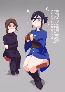 Page 95 of ３[Pixiv]otokam - preview thumbnail