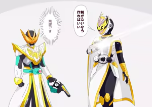 Page 957 of ３[Pixiv]otokam - preview thumbnail
