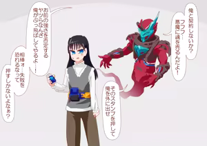 Page 973 of ３[Pixiv]otokam - preview thumbnail