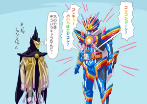 Page 102 of 4[Pixiv]otokam - preview thumbnail