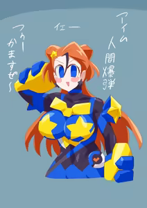 Page 1128 of 4[Pixiv]otokam - preview thumbnail
