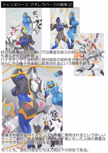 Page 1202 of 4[Pixiv]otokam - preview thumbnail