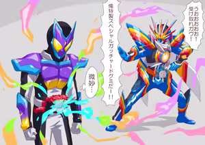 Page 163 of 4[Pixiv]otokam - preview thumbnail