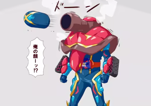 Page 183 of 4[Pixiv]otokam - preview thumbnail