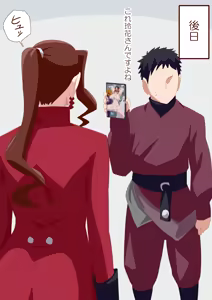 Page 1901 of 4[Pixiv]otokam - preview thumbnail