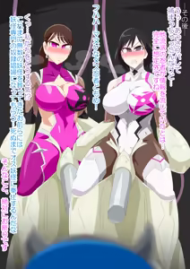 Page 21 of 4[Pixiv]otokam - preview thumbnail
