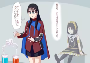 Page 262 of 4[Pixiv]otokam - preview thumbnail