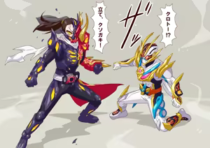 Page 282 of 4[Pixiv]otokam - preview thumbnail